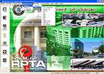RPTA Screenshot